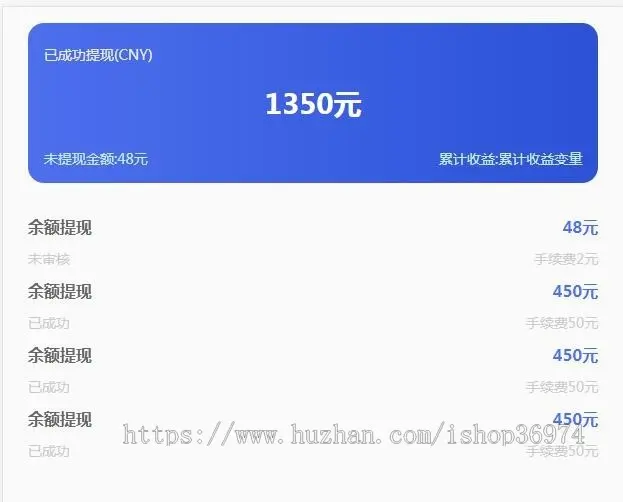 5G基站商城区块链挂机赚钱 充电宝挂机赚钱机器人正常运营版本