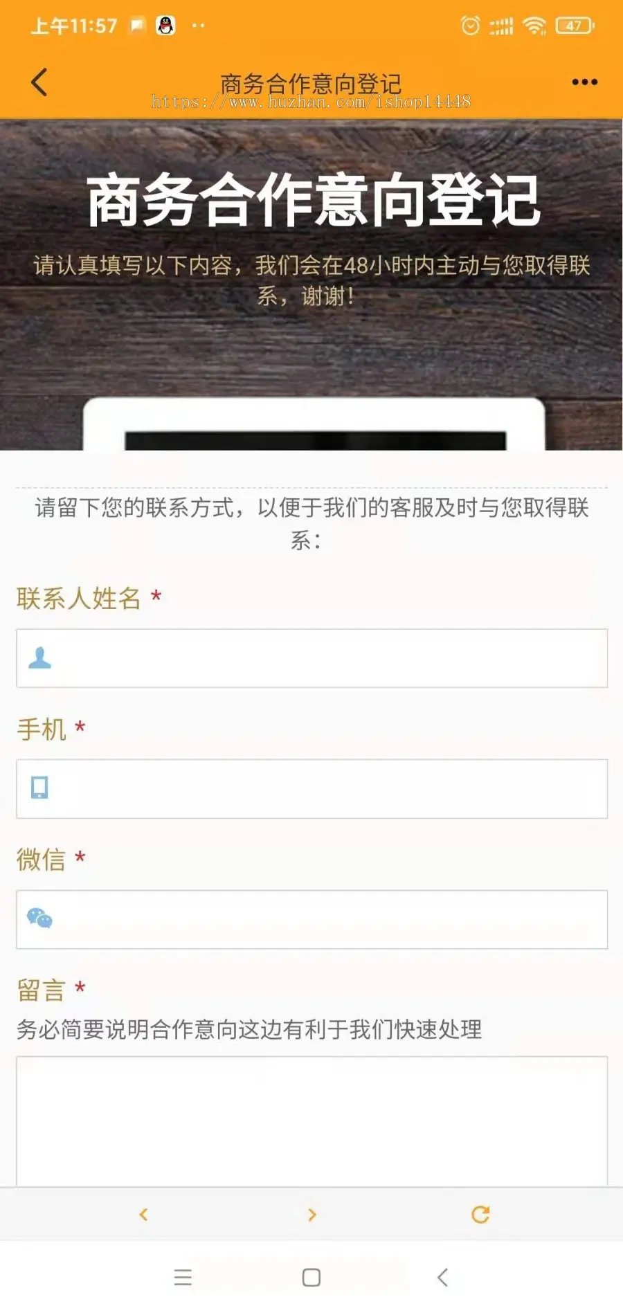 校园跑腿app源码 校园学生代取快递代取餐送餐app小程序设计制作开发源码出售