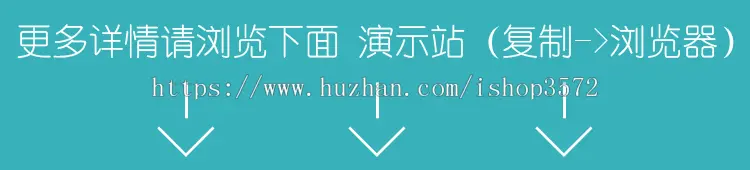 科技技术服务公司企业网站织梦模板源码技术转移网站建设带手机