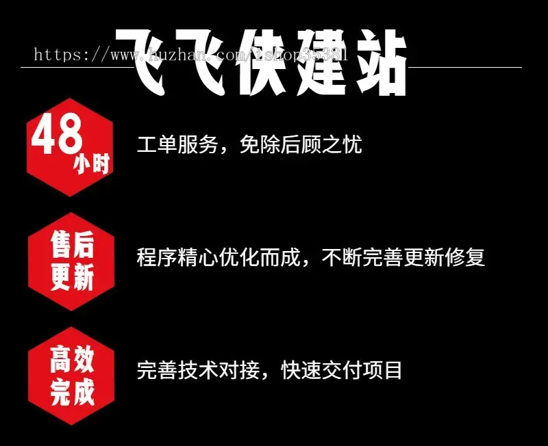 表白墙告白墙系统校园恋爱吐槽墙留言墙心愿墙许愿墙程序