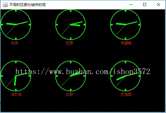 java 万年历源码  java 万年历系统   javaswing万年历项目源码