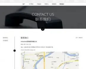 HTML5高端红色织梦网络公司网站/大气工作室通用源码 带数据后台