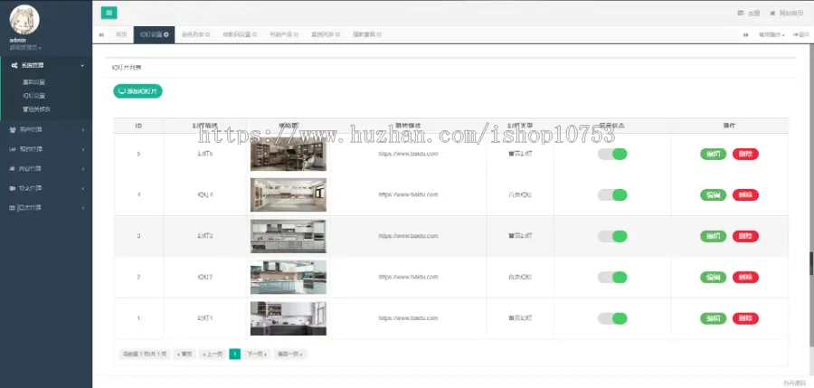 （php+vue）精美大气的美尼美定制门店线上预约源码