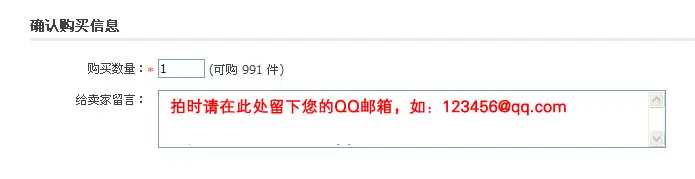 ASP进销存源码 金满仓进销存 网页版WEB进销存 ERP财务管理系统