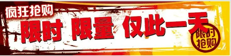 2016年CSHOP小京东v4.2：新增预售+多级分销+即时通讯+手机版商家后台+新版微信支付 