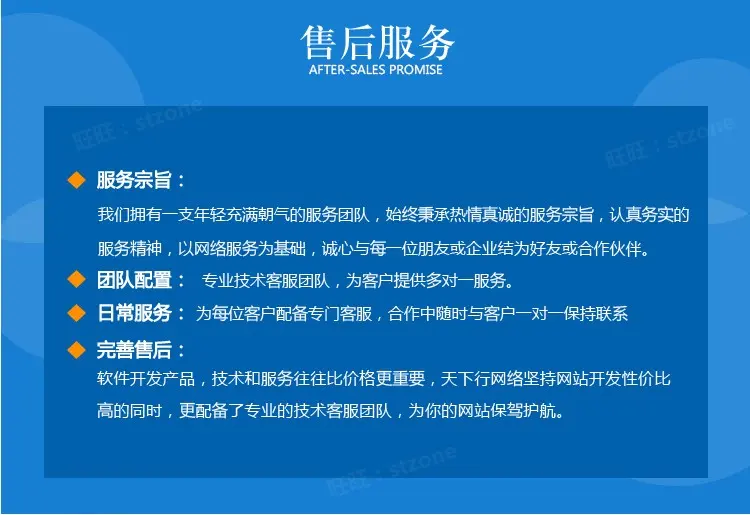 仿搜房房房天下房产网站中介源码 08cms房产爱家cms房产开发模板系统送APP