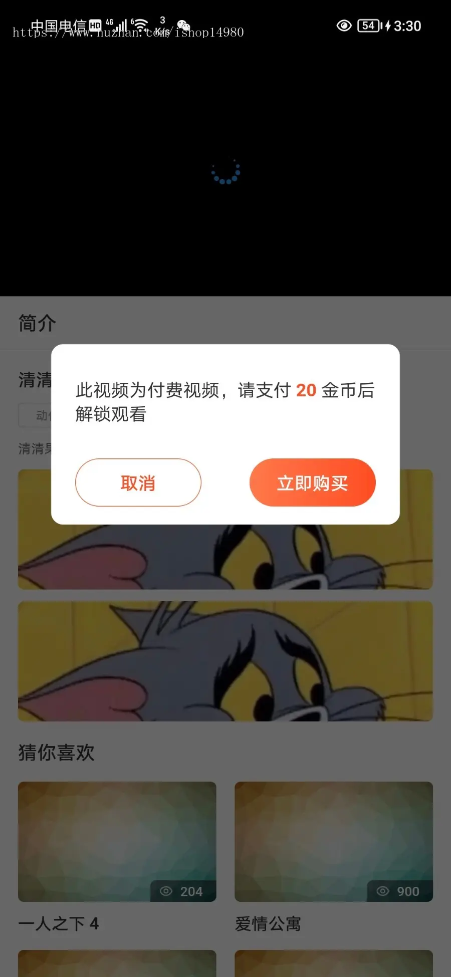 优雅草JAVA版第四代蜻蜓Z章节小说漫画听书音乐短视频电影娱乐影音系统