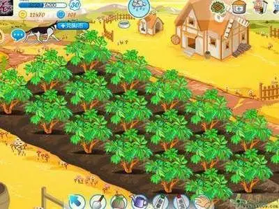 深圳农场果园种植系统开发选创赢软件