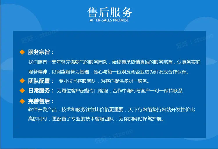 仿08cms房产写字楼厂房商业地产源码系统模板 08cms房产二次开发