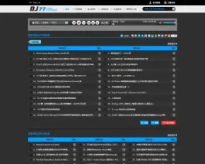 V4.0 DJ77舞曲网站模版