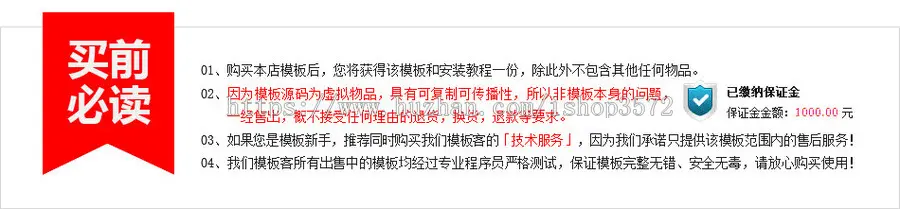 高端英语教育培训类织梦模板 dedecms教育类企业网站源码带手机版 