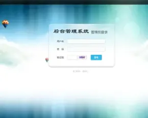 asp.net后台管理系统源码企业通用网站开发框架源码