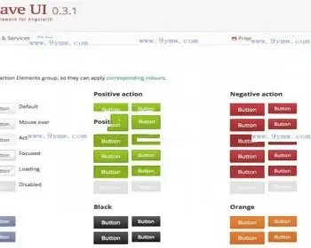 基于AngularJS的UI框架SuaveUI源码