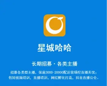 展示页自适应APP下载页app下载页源码 页面自动切换php网站源码