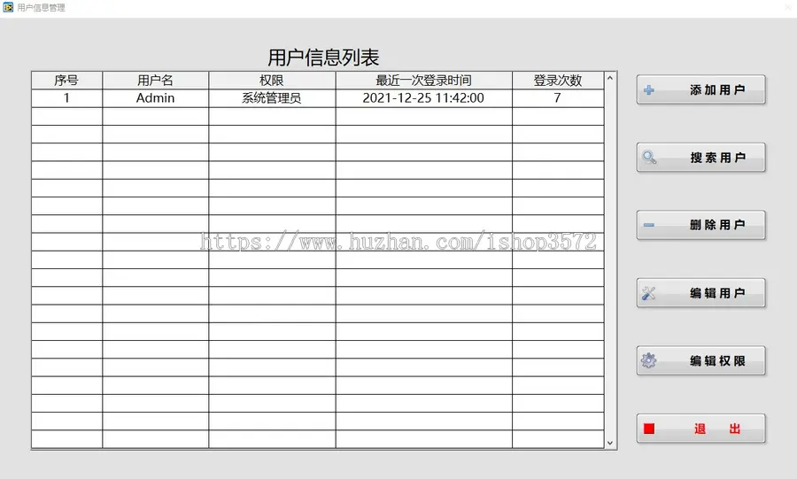 基于LabVIEW 2018开发的自动化测试系统源码,该系统模仿TestStand