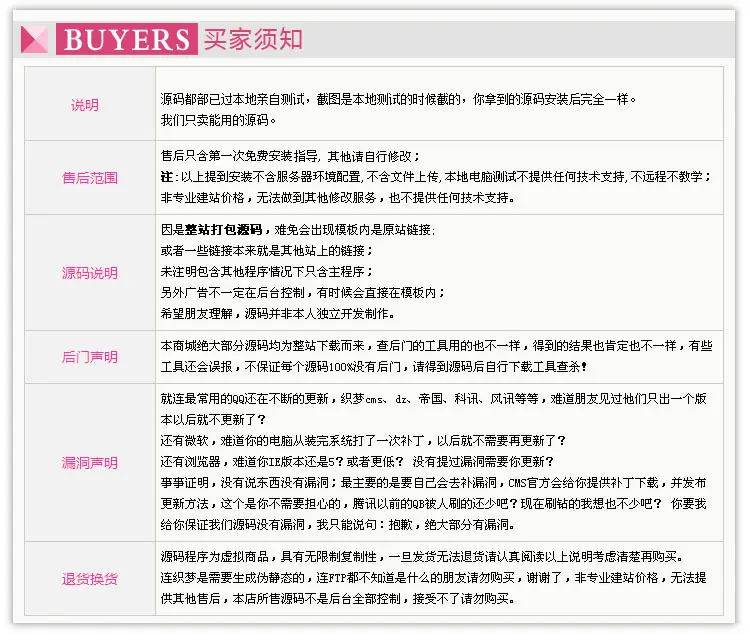 精选10自适应手机版/html5织梦蓝色装修工程建设类企业网站响应式整站模板