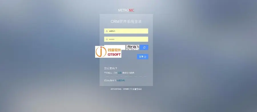 某客户关系管理系统源码CRM整站源码java源码CRM源码企业客户关系管理系统源码MYSQ 