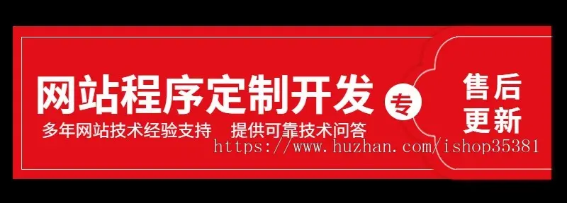 地图采集地图获客商家电话信息采集电销必备拓客系统