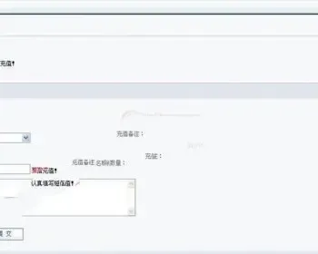 ASP.NET短信验证码运营平台源码带文档和数据库字典