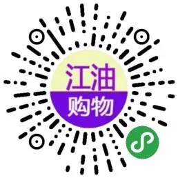 微信小程序商城+电脑版pc+手机+公众号商城源码TP3.2框架四网合一