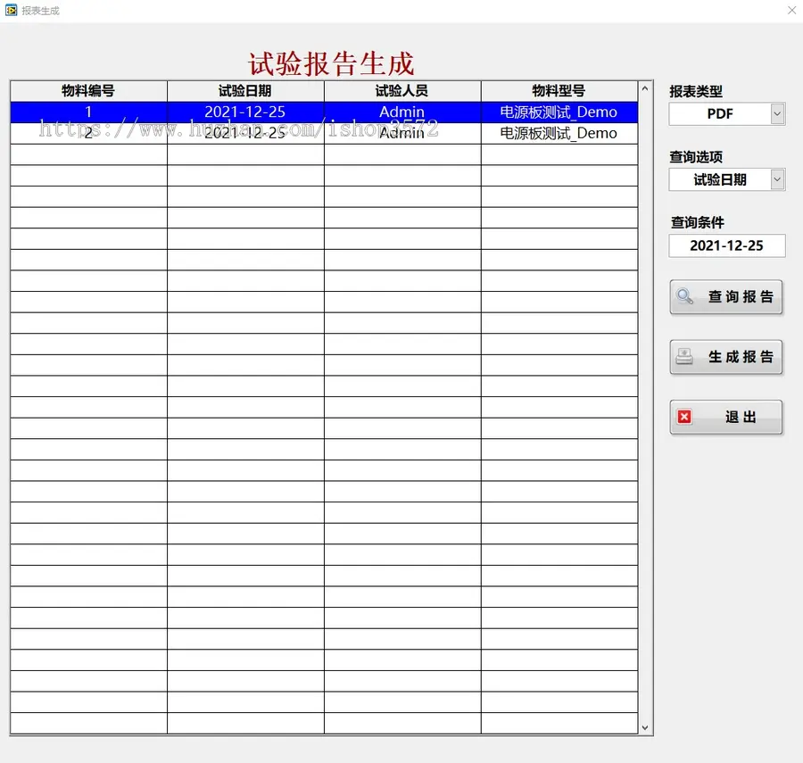 基于LabVIEW 2018开发的自动化测试系统源码,该系统模仿TestStand