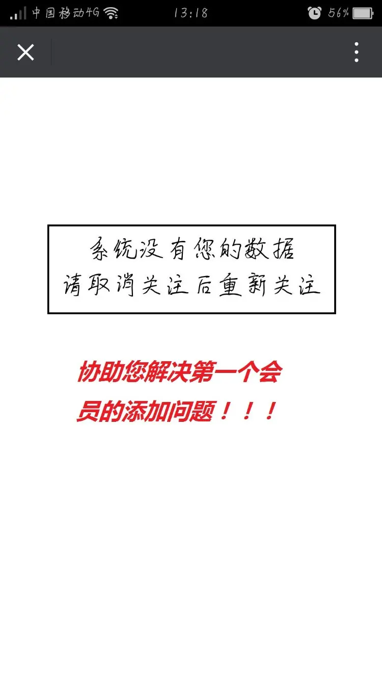 【】【带商城】三维九度三三复制源码：自动下滑+国际大小公排+**秒返+无