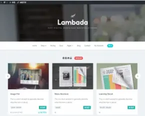 Lambadav1.0汉化主题|Wordpress数字商城主题|Easy Digital Downloads主题