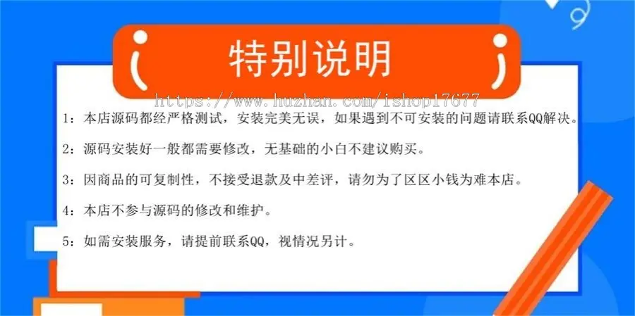 PHP云尚发卡系统V1.4.1源码，专门为个人或小型企业提供在线售卡，订单处理系统