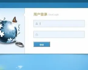 Java智能社区信息管理系统源码|JAVA物业管理系统智能社区管理系统