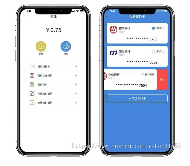 聊天软件APP/IM即时通讯/社交软件APP/原生APP/H5聊天/支持二开/2021源码