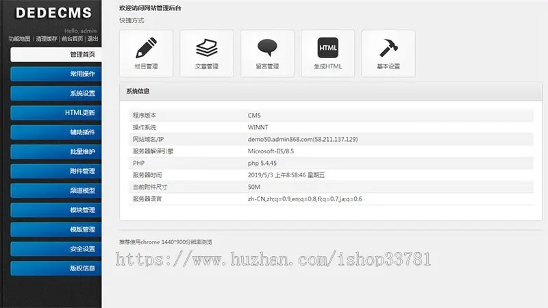 （自适应手机版）简约大气的图片相册类织梦网站模板 图片图集网站源码