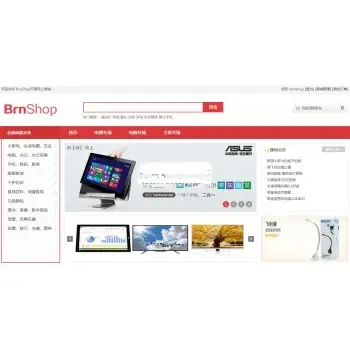 BrnShop网上商城”多店版”商业源码，基于Asp.Net MVC开发多 