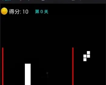 Android俄罗斯方块游戏源码 手机app项目源码