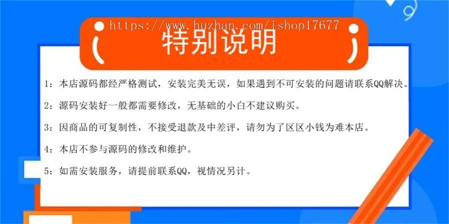 高端大气装修装饰设计类企业网站织梦模板（带手机端可关联设计师）