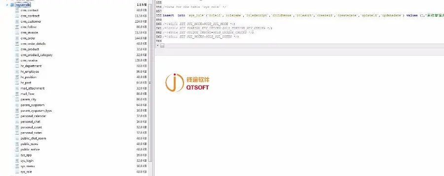 某客户关系管理系统源码CRM整站源码java源码CRM源码企业客户关系管理系统源码MYSQ 