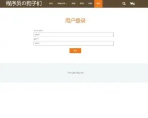 基于jsp+mysql的JSP宠物店管理系统