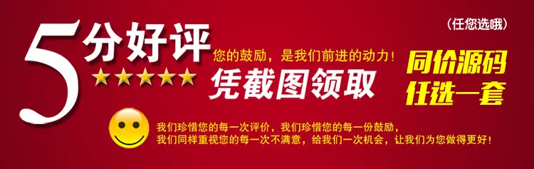 DEDECMS清新资讯阅读类网站模板 织梦文章系统源码 PHP网站程序 