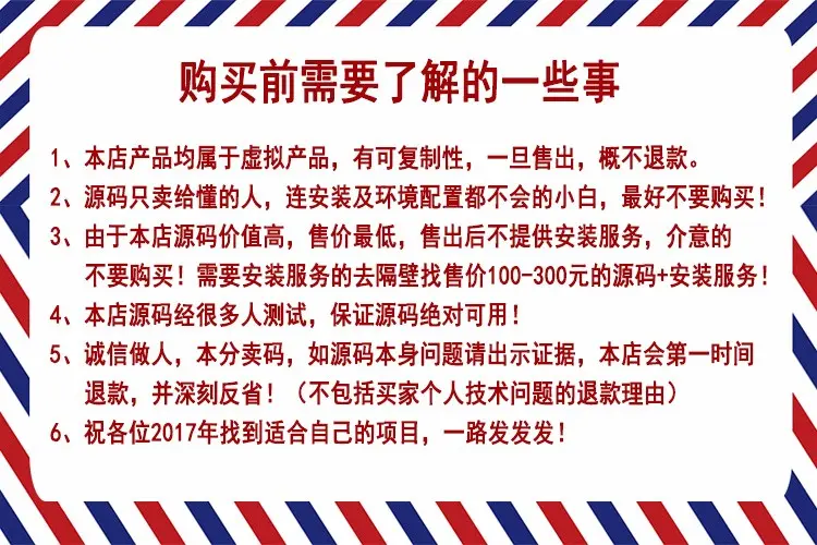 VR186虚拟现实VR资源网站源码分享 Thinkphp内核二次开发带在线语音朗读完整源码