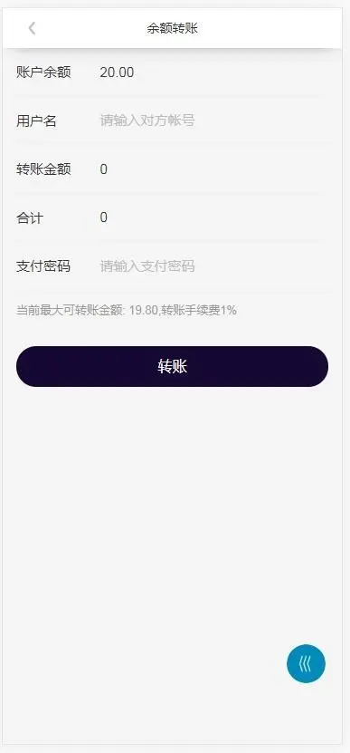 bzz分币系统/bzz分币商城/bzzapp/beeswarm分币app