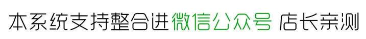 学员学生成绩查询工资成绩订单查询发货单查询系统源码 无后台