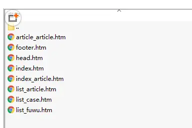 html5响应式自适应网络设计公司织梦网站