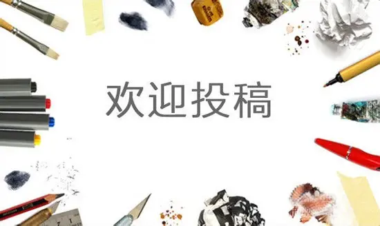 问问搜搜百度百科类网站内容管理系统源码下载 自动伪原创 SEO完美优化 自动采集 