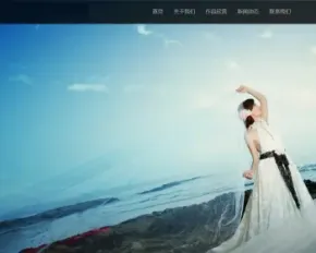 织梦黑色简洁婚纱摄影类企业整站模板