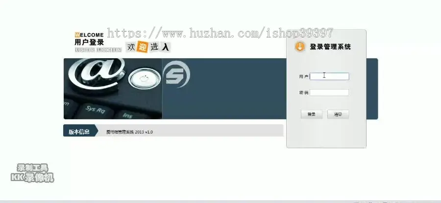 【毕设】jsp522图书借阅管理系统（jsp+mysql）毕业设计