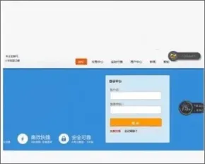 btc 山寨币交易平台源码-dedecms框架