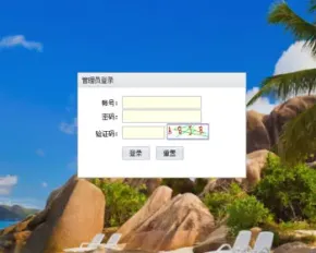 jsp+springmvc+mysql实现的校园失物招领管理平台源码附带视频指导运行教程