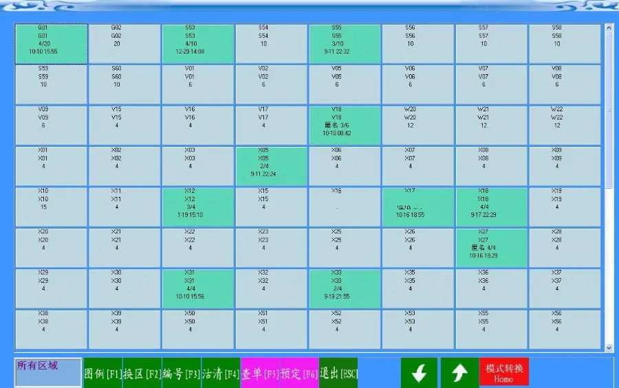 大型餐饮管理系统源码 大型茶楼餐厅系统 Delphi源码 Delphi框架