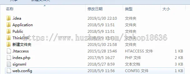 【亲测可用】thinkphp微信公众号阅读采集小说分销开发系统源码