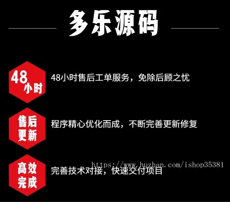 （长期更新）盲盒拓客营销程序商家引流推广盲盒公众号源码盲盒活动程序