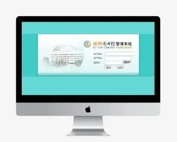 asp.net图书管理系统主要技术:C#、基于.net开发